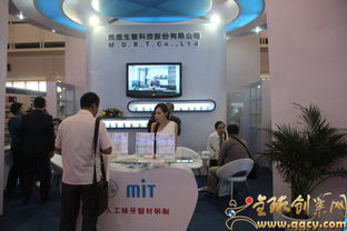 第十一届家庭医疗展在京开幕，聚焦第一类医疗器械销售新趋势