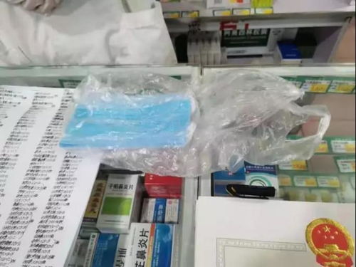 城东区市场监督管理局查处两起销售不合格防疫口罩案件，重罚警示行业合规